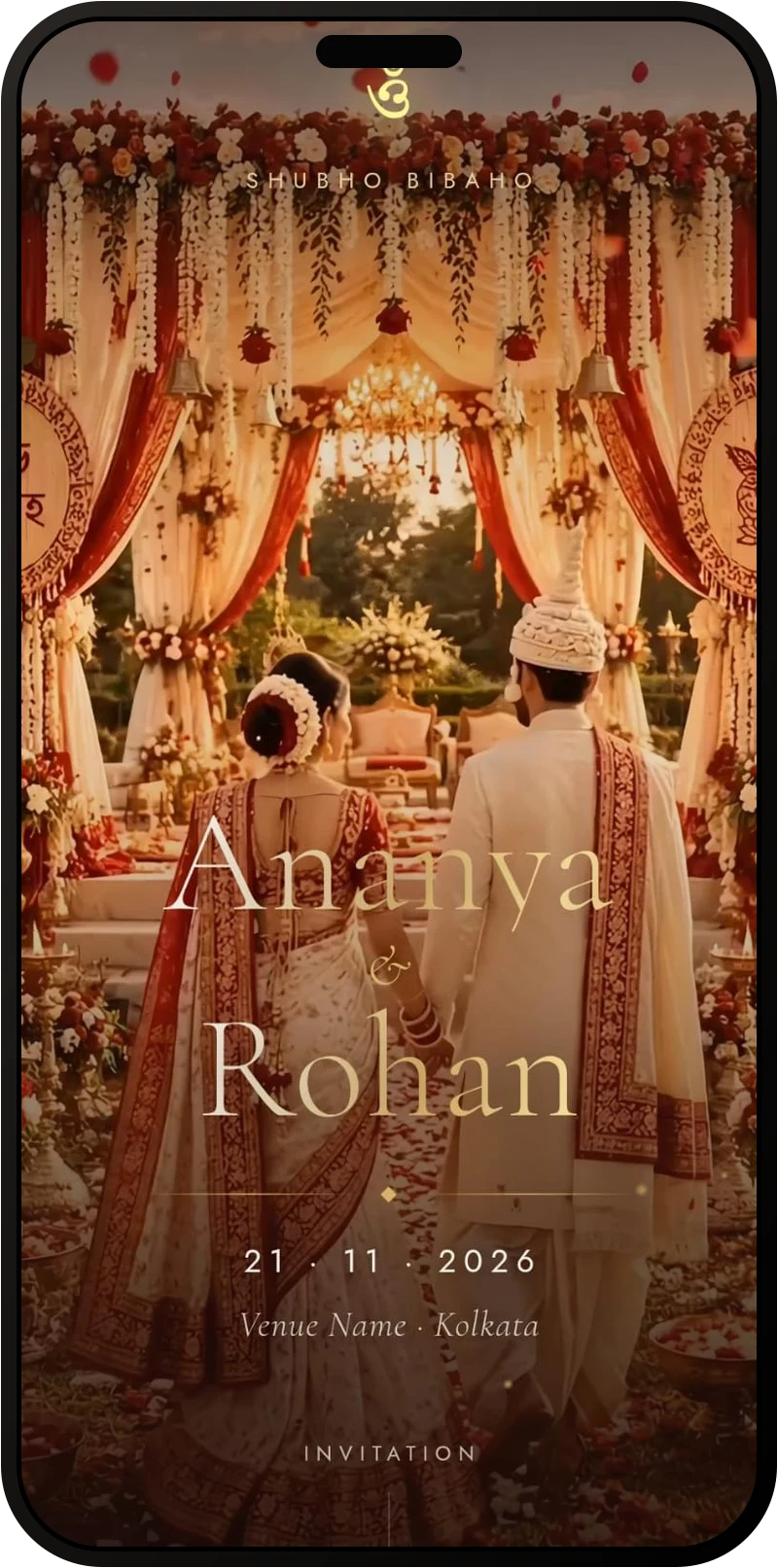 Bengali — Screen 1