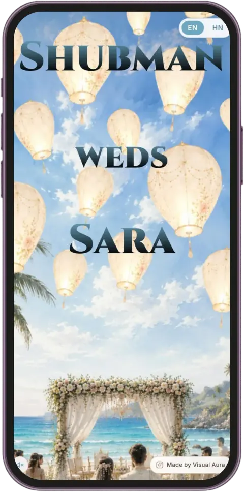 Beach wedding invitation