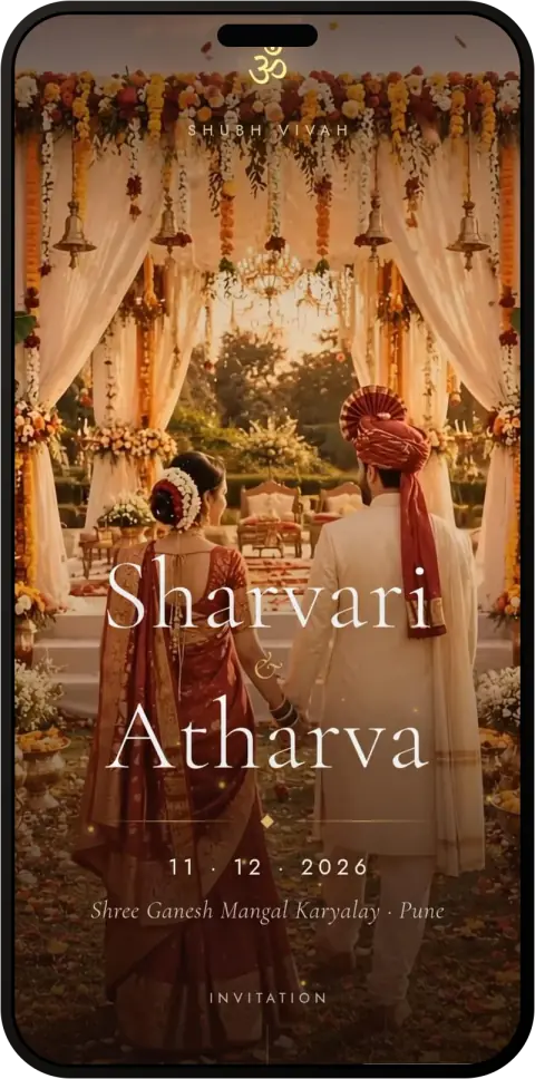 Ivory Rose wedding — second screen