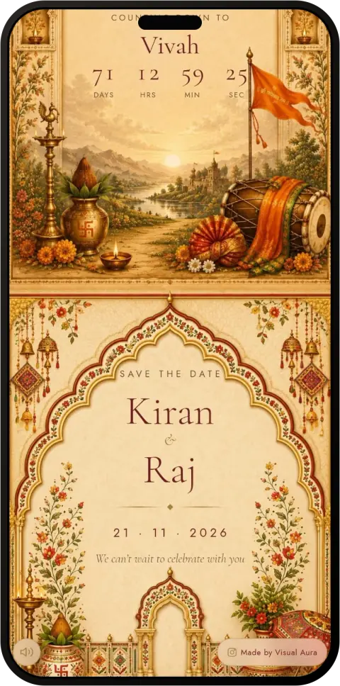 Gujarati wedding invitation