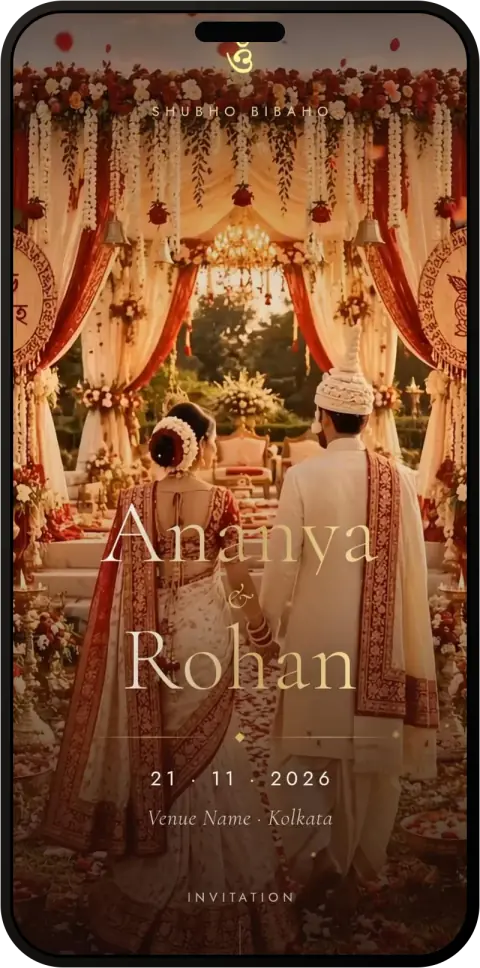 Bengali wedding invitation