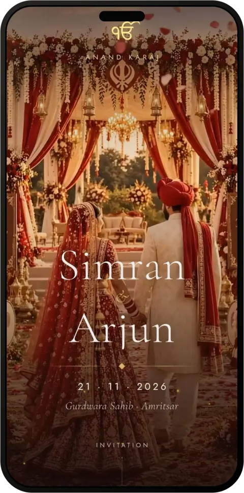 Punjabi wedding invitation