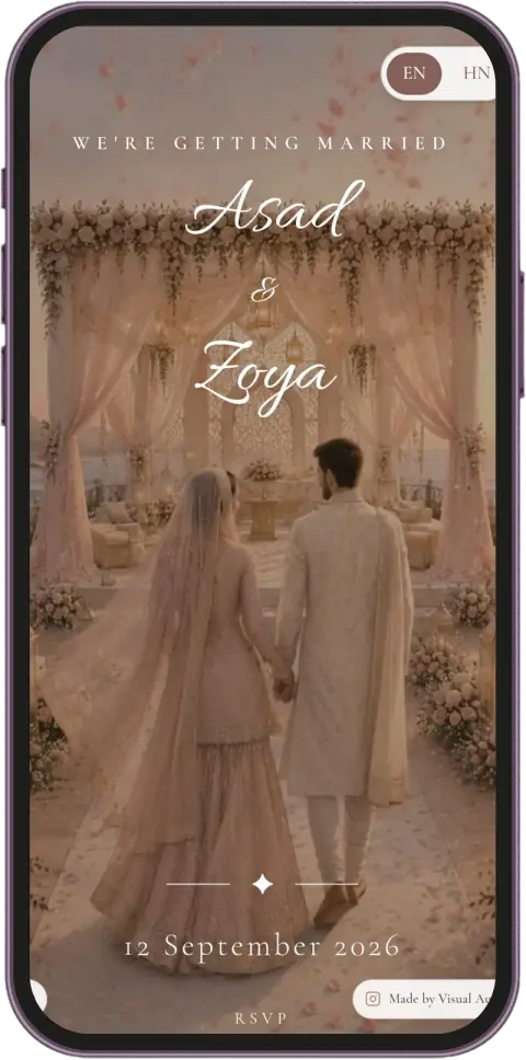 Royal wedding invitation
