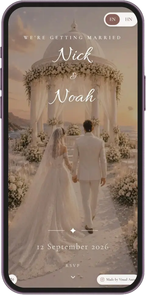 Royal 3 wedding invitation